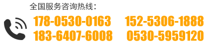 菏泽孝和护理院