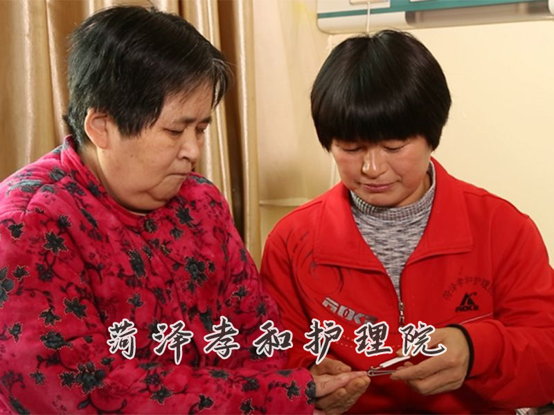 医护团队