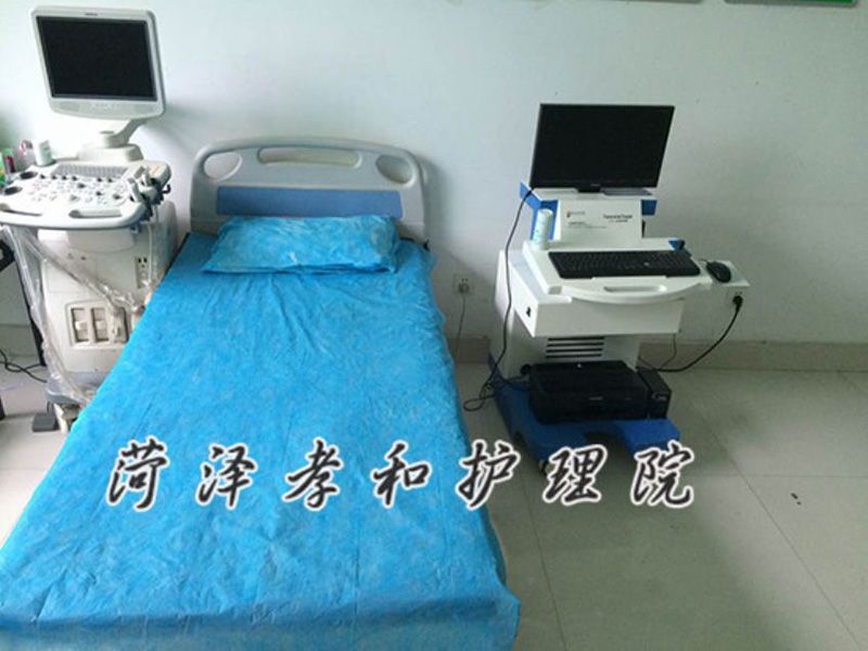 医院式管理