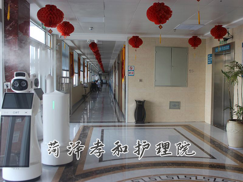 院区展示