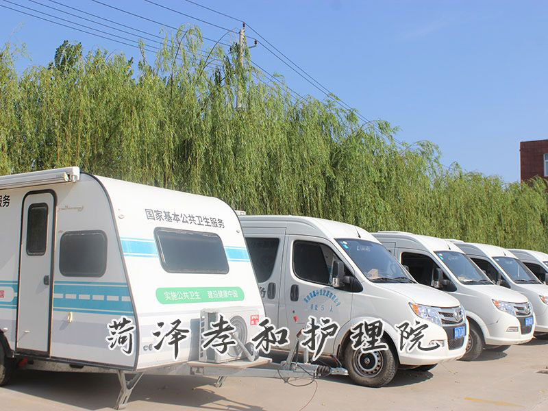院区展示