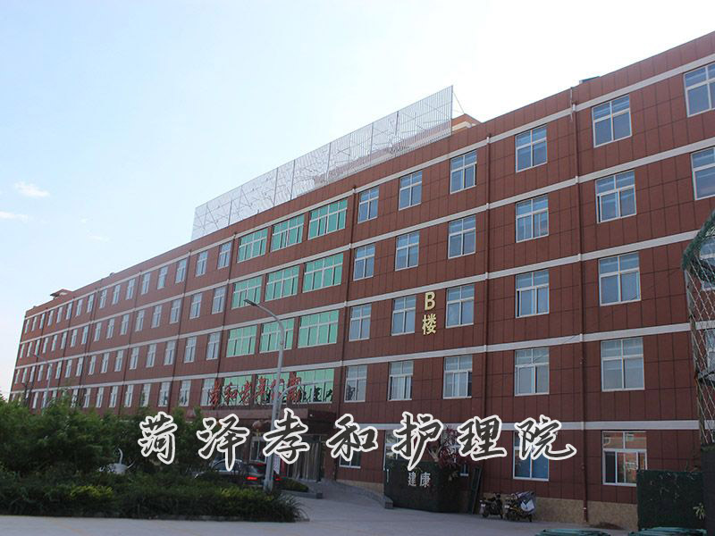 院区展示