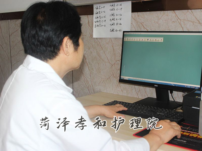 护士长郭月琴