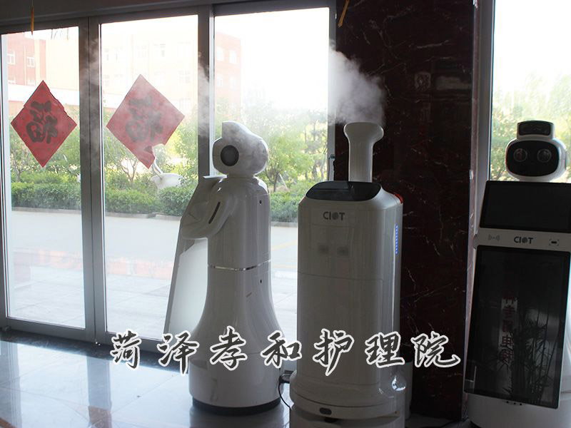 院区展示