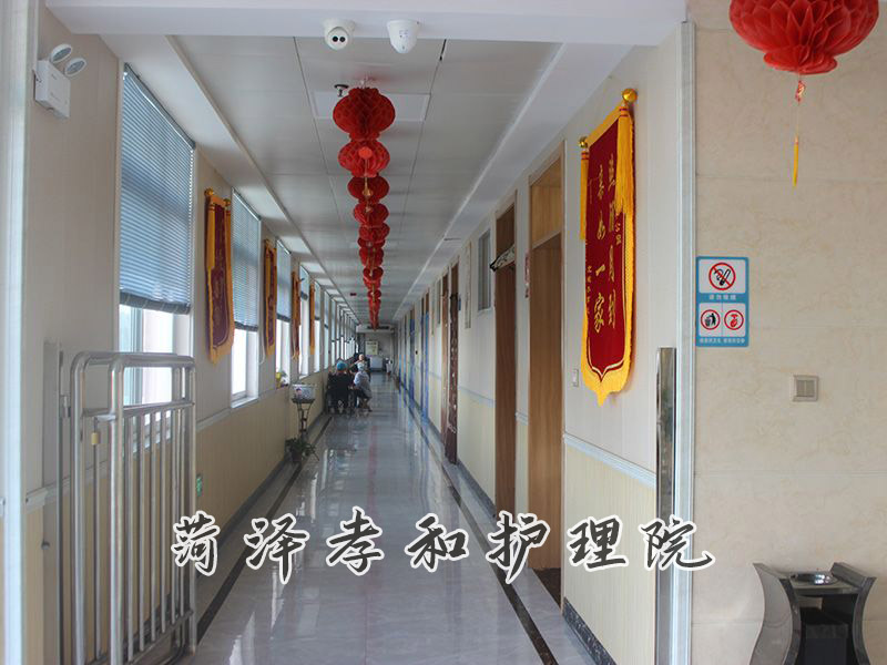 院区展示