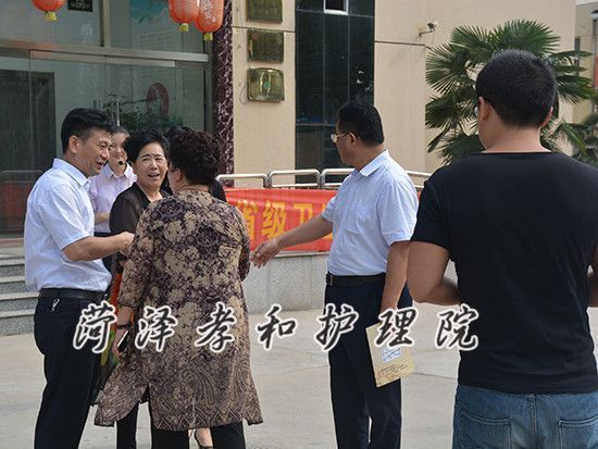 岳程办事处、市民政局、市妇联等各级领导来我院参观考察