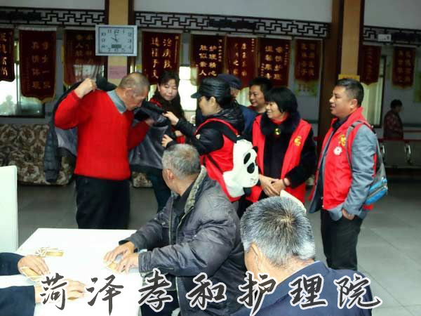 院内新闻-心连心，送大爱，永远在路上
