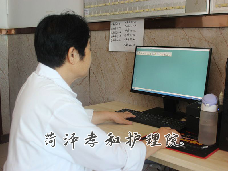 护士长郭月琴