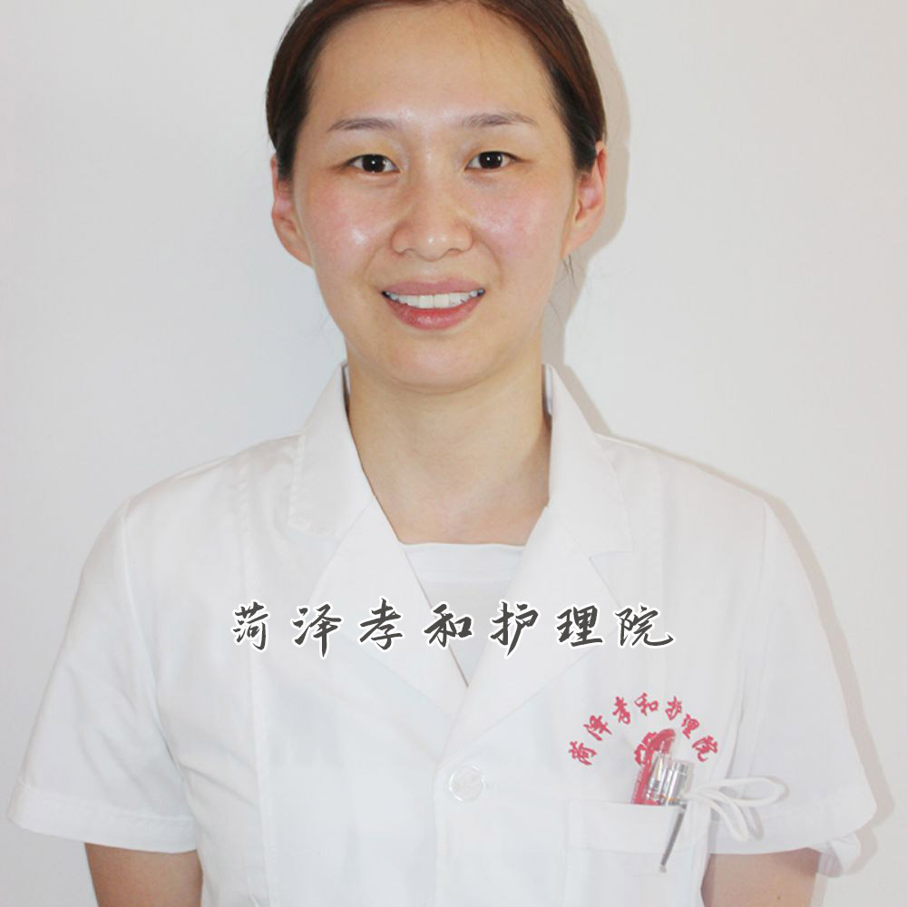 医生王秀花