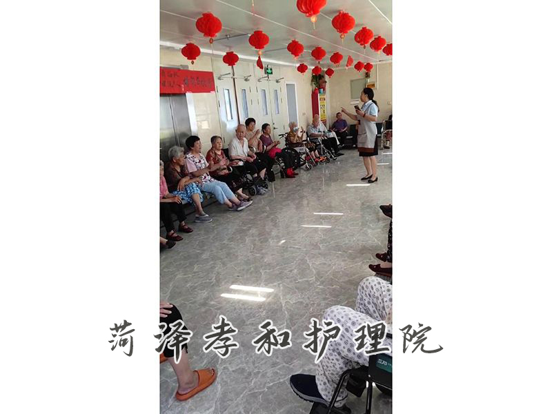 视频中心