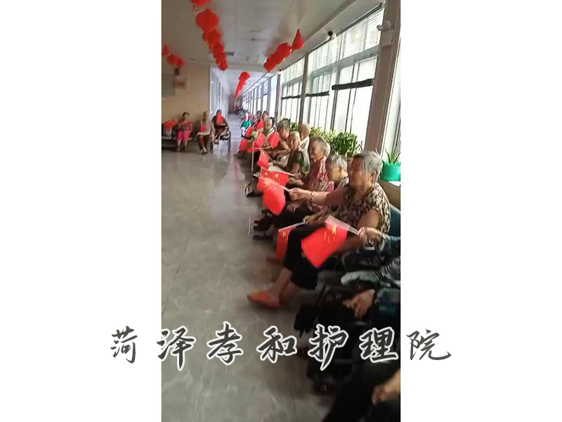 视频中心