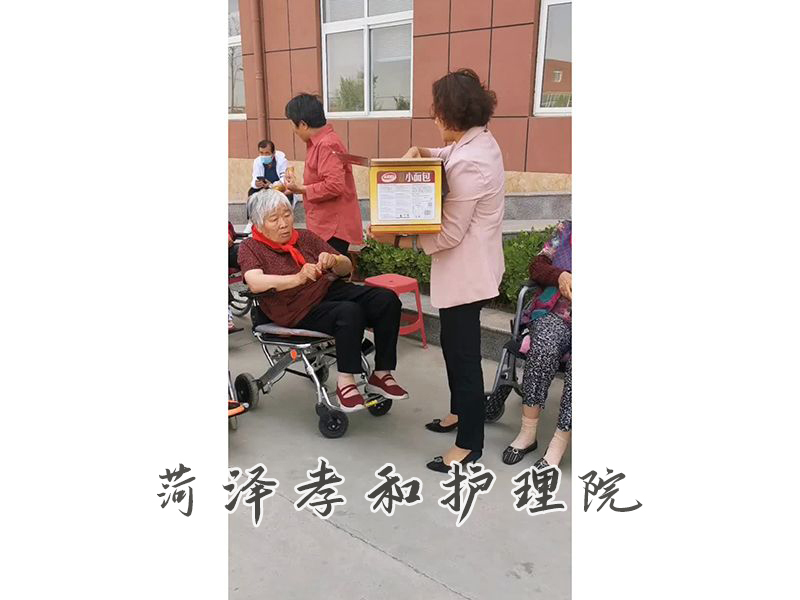 视频中心
