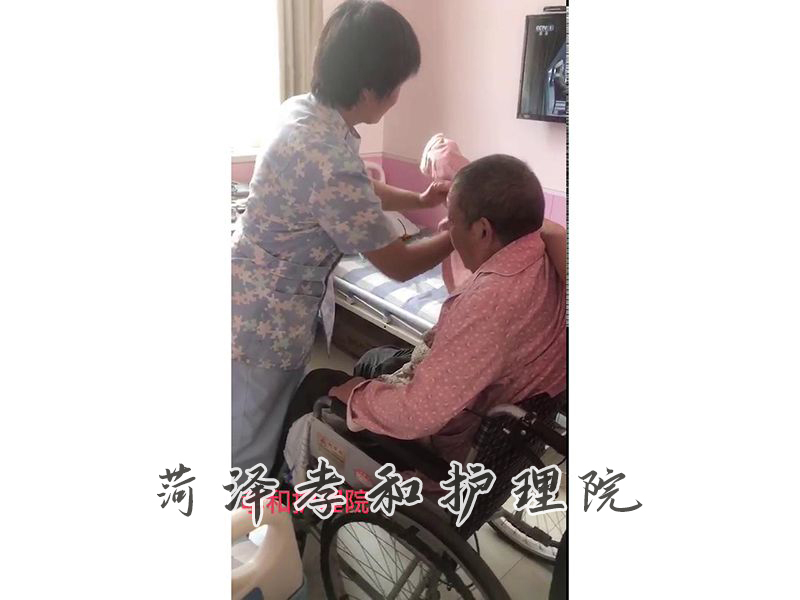 视频中心