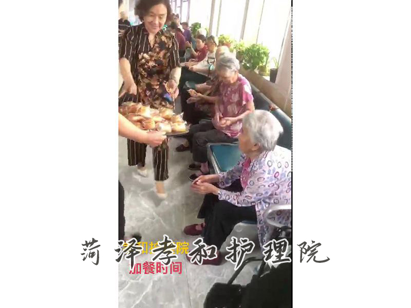 视频中心