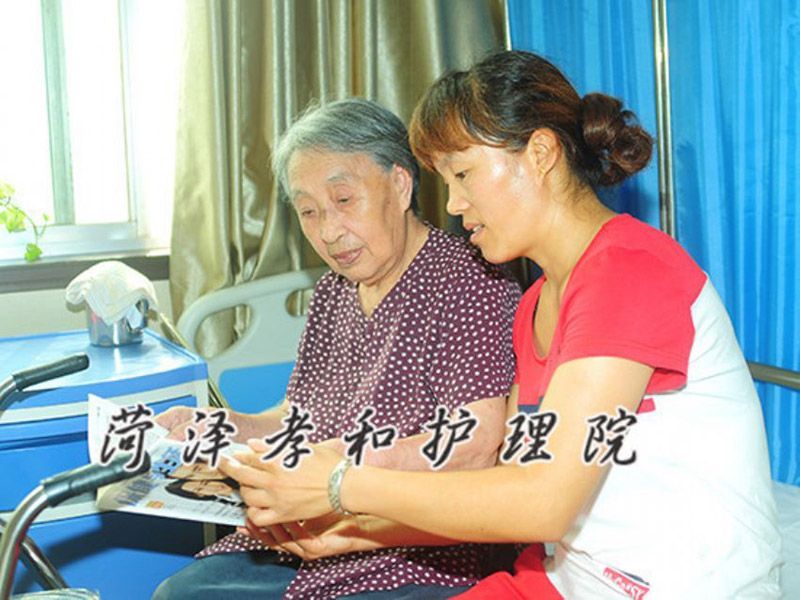 医护团队