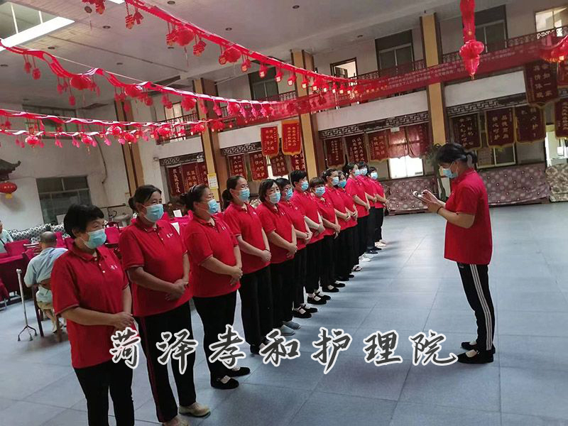 医护团队