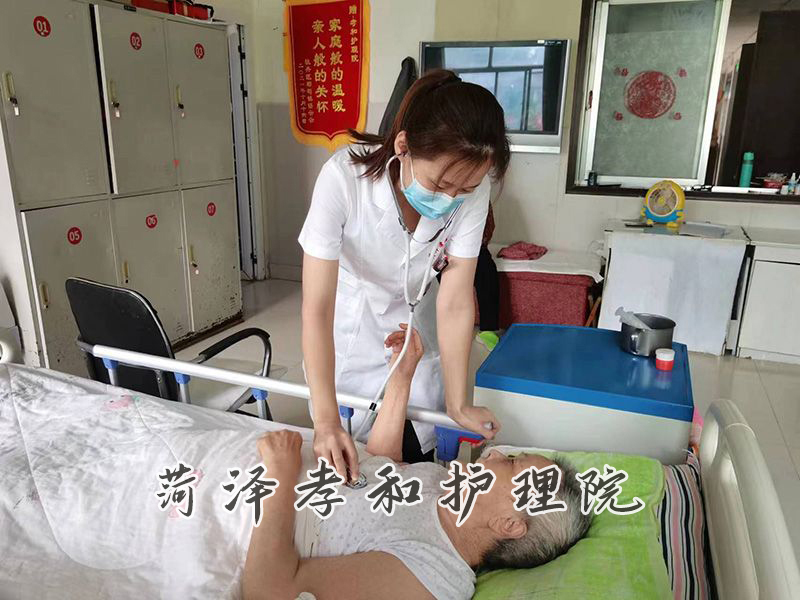 医生王秀花