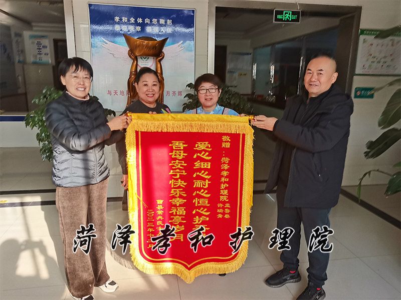 精彩图片