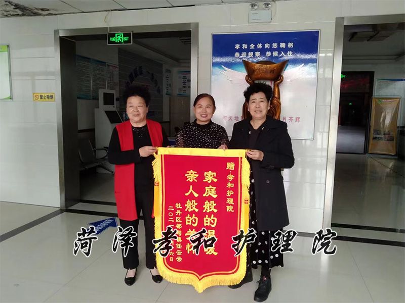 精彩图片