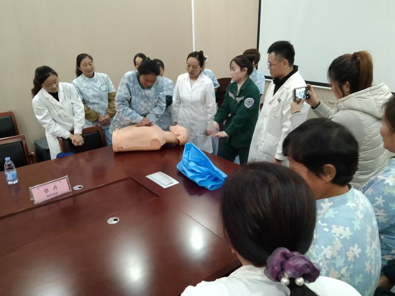 护理技能培训